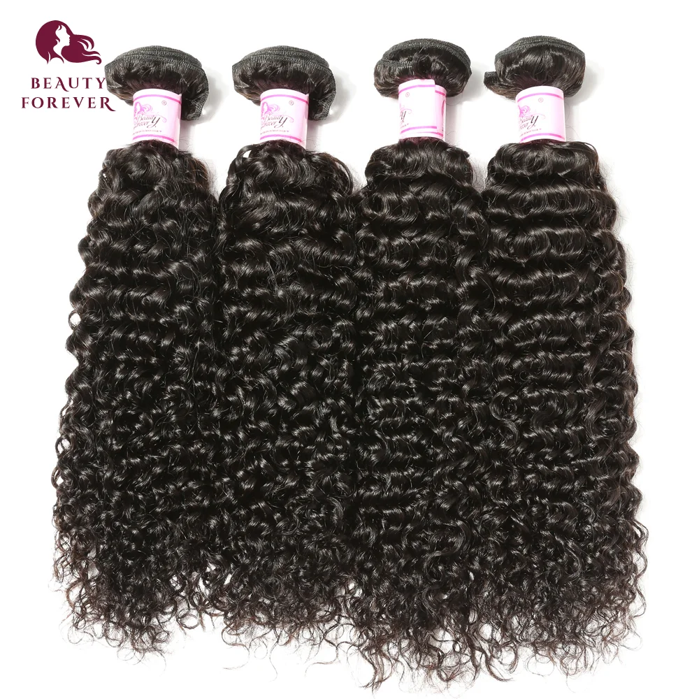 BEAUTY FOREVER Curly Brazilian Human Hair Weft 4 Bundles 100% Virgin Hair Weaves Natural Color 8-26 inch Free Shipping