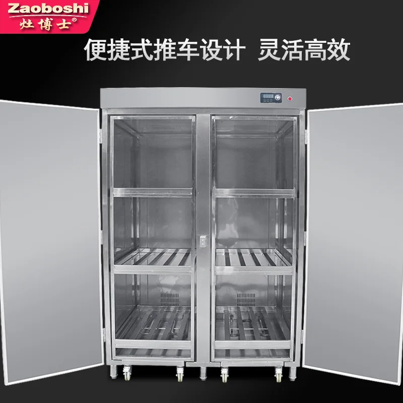 School Canteen Cart-type Soup Bucket Disinfection Cabinet, Kitchen Drain, High Temperature Hot Air Circulation Sterilization