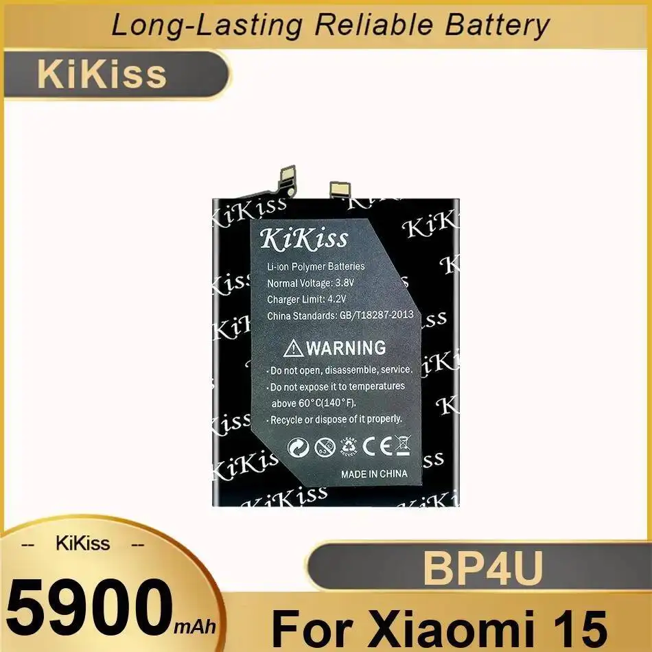 

BP4U 5900 мАч для аккумулятора мобильного телефона Xiaomi 15, высокая совместимость