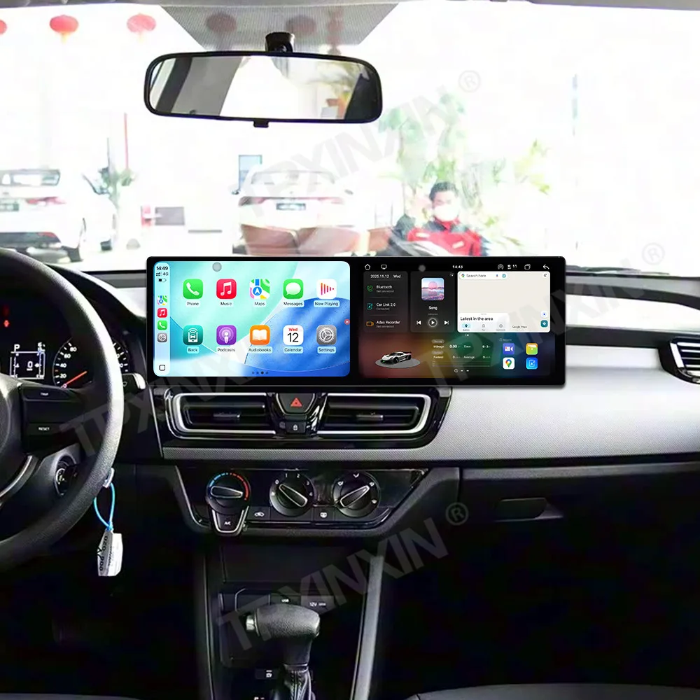 11.5" Dual Screen A… - image