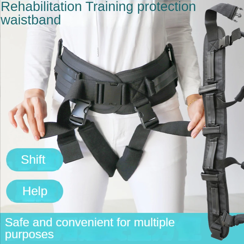 Stroke Hemiplegia Rehabilitation Toddler Belt Adult Learning To Walk Protective Belt Shift Get Up Bed Device Elderly Supplies