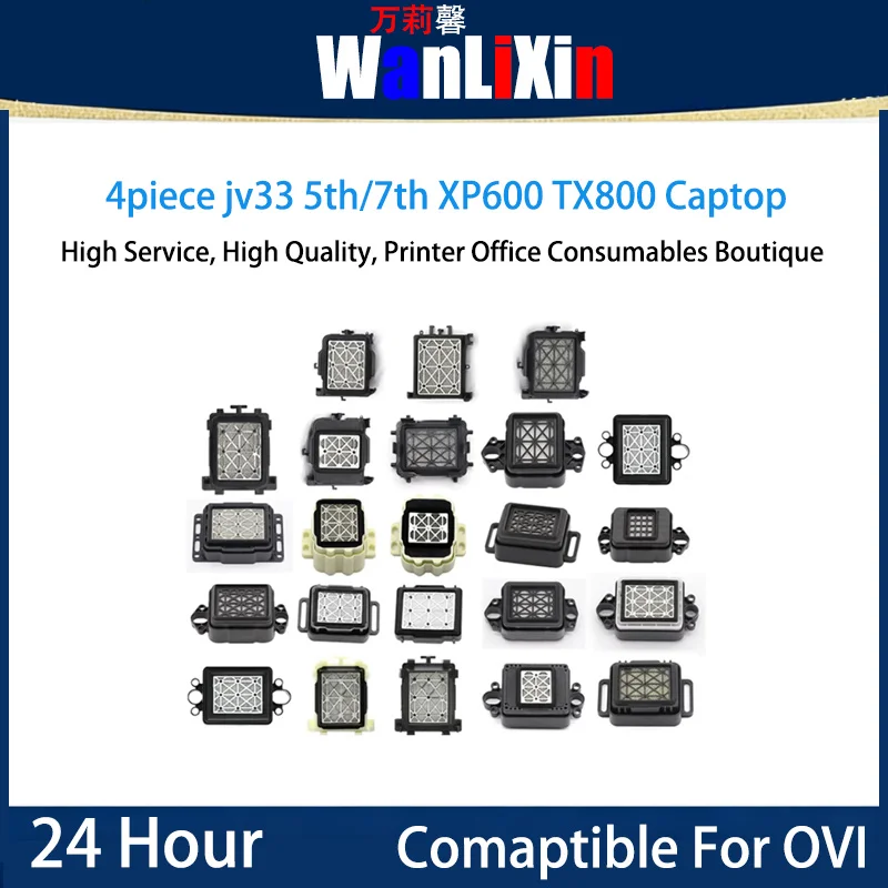 

4piece Jv33 Cap pad 5th generation 7th generation head ink pad XP600 TX800 cosmic wind ink pad Compatible For Ovi Cap top