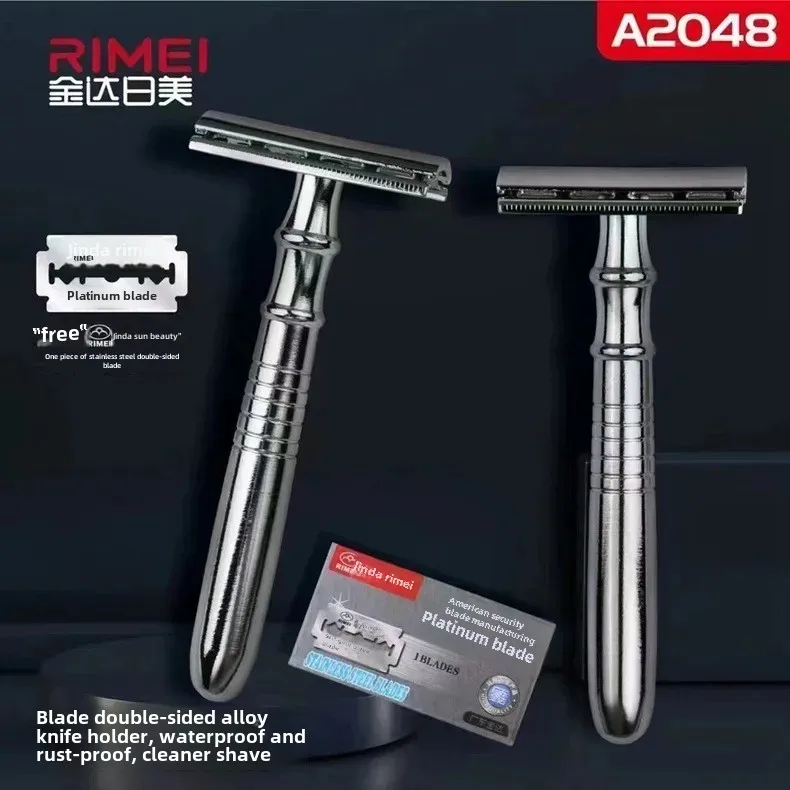 JinDa RiMei Manual Shaving Razor A2048 Alloy Blade Waterproof Rustproof Double-Sided Razor Holder 1 Blade For Men's Grooming