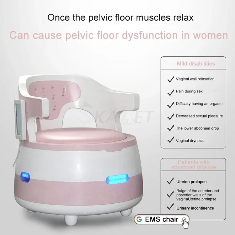 New Electromagnetic Ems Chair Pelvic Floor Stimulator Muscle Treatment Device