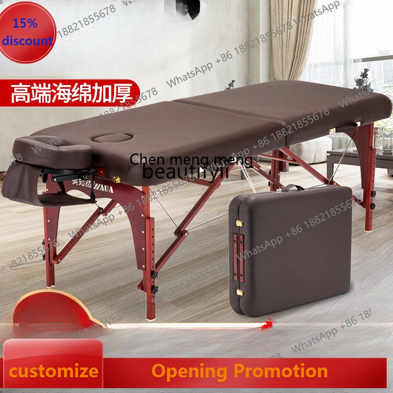 

S7486 ss Foldable Massage Facial Bed Solid Wood Portable Household Beauty Salon Massage Needle Physiotherapy Bed Portable