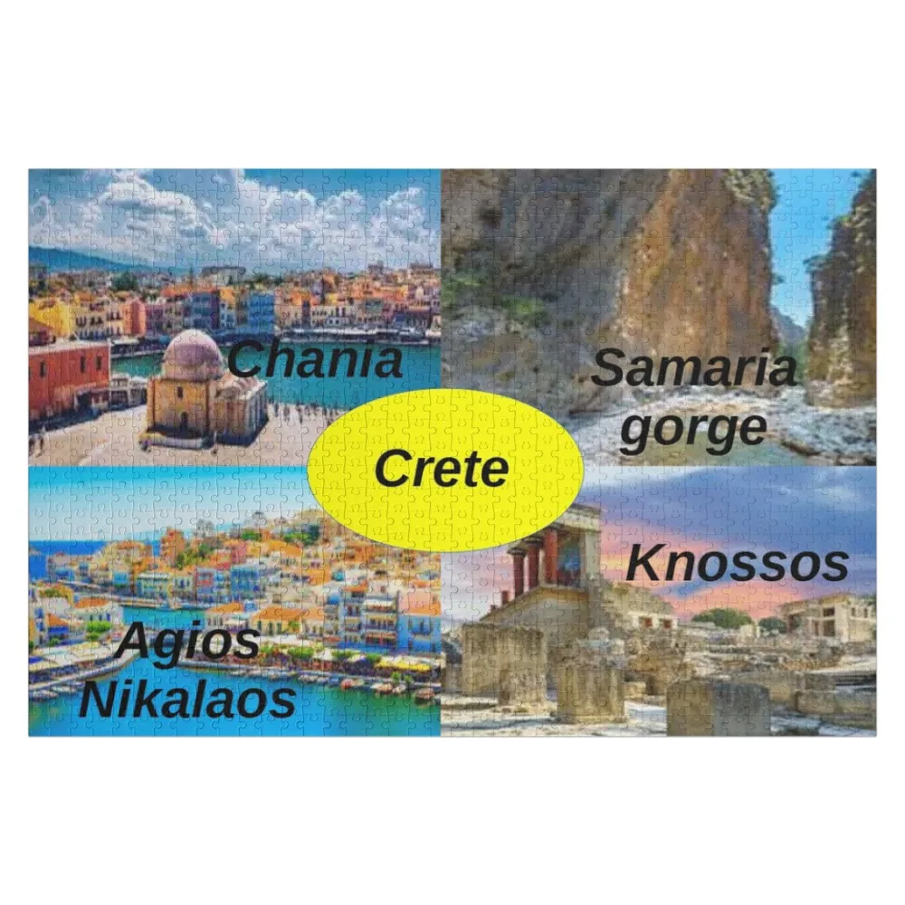island of crete Jigsaw Puzzle Customized Toys For Kids With Photo Adult Wooden Personalized Gift Ideas Puzzle