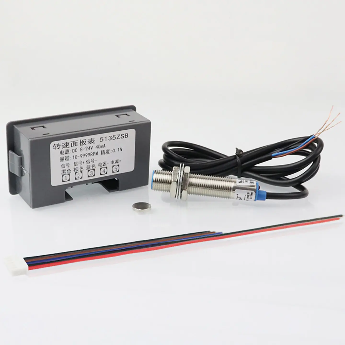High Precision Digital Tachometer, RPM Speed Meter with Hall Sensor for DC Motor Measurement
