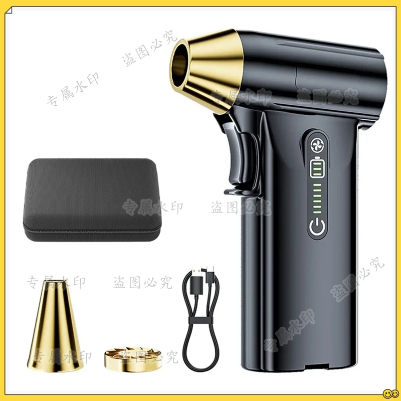 

New 130000RPM Hurricane Handheld Dust Blower Can Be Used For Snow Blowing, Barbecue Assistance, Car Cleaning