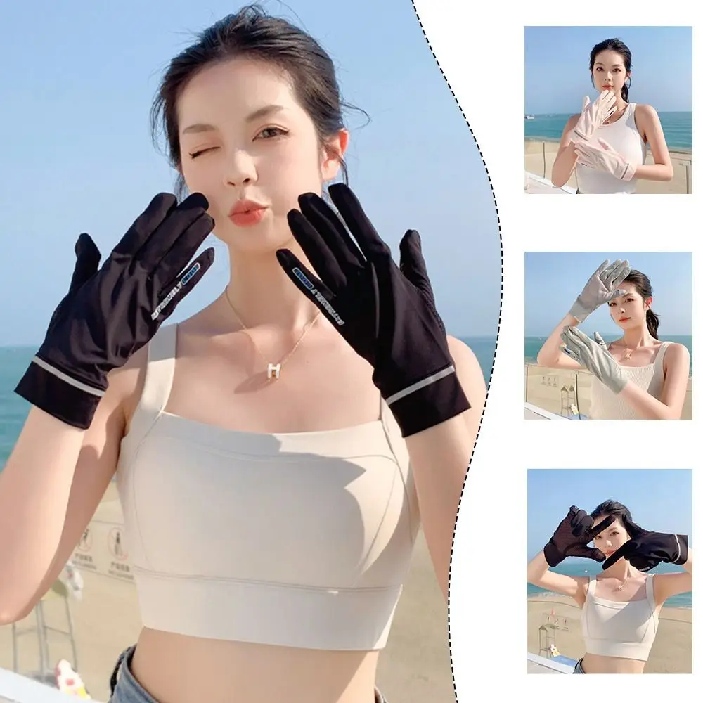 

Thin Anti-UV Ice Silk Gloves Fashion Touchscreen Running Mittens Sun Protection Gloves Sunshade Cycling Mittens Summer