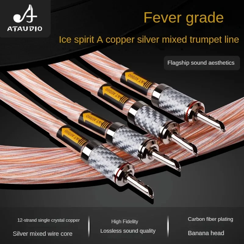 One pair Hifi Speaker Cable High Quality OCC and Silver Mixed Speaker Wire With Carbon Fiber Banana and Y plug