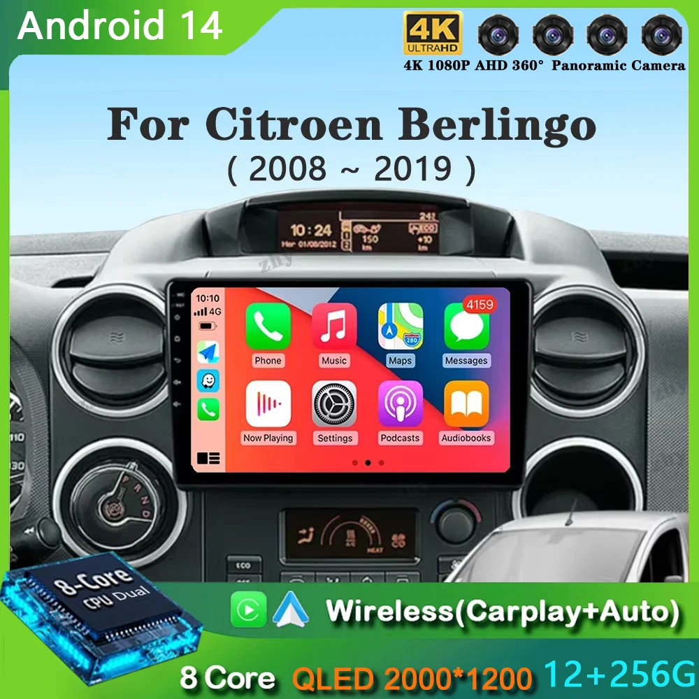 Android 14 Carplay For Citroen Berlingo 2 B9 Peugeot Partner 2008 2009 2010 -2022 Multimedia Car Radio Player DSP WIFI+4G Stereo