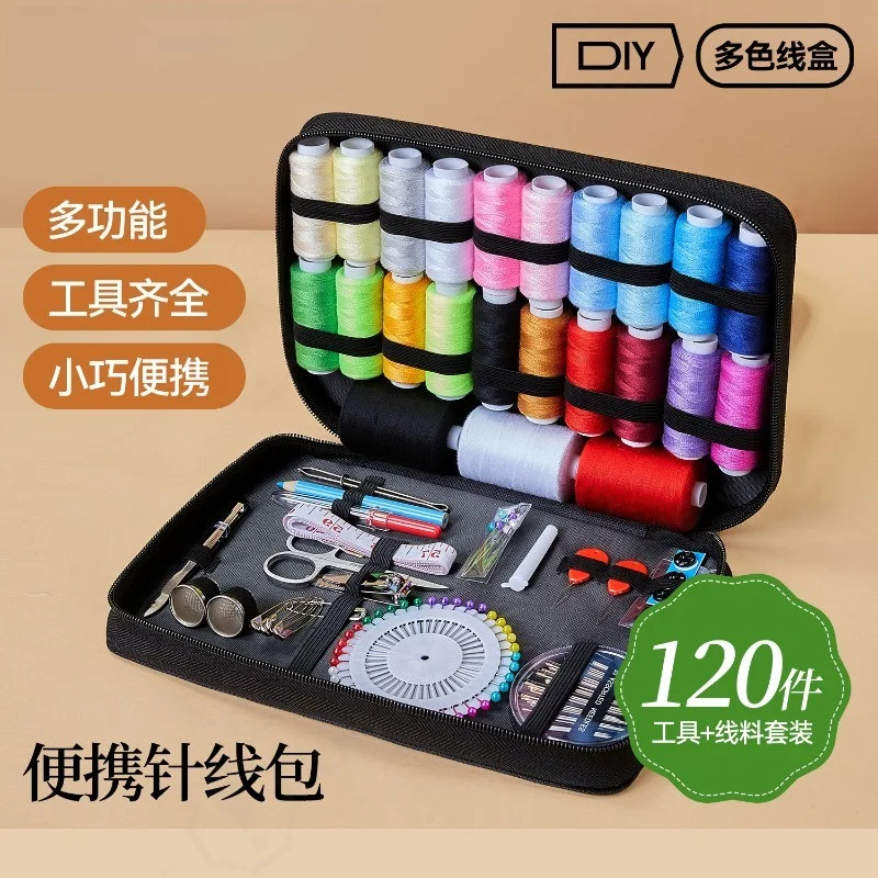Home Sewing Kit, High Quality Large Capacity Sewing Tool Set, Portable Travel Sewing Box for Hand Stitching Complete Supplies