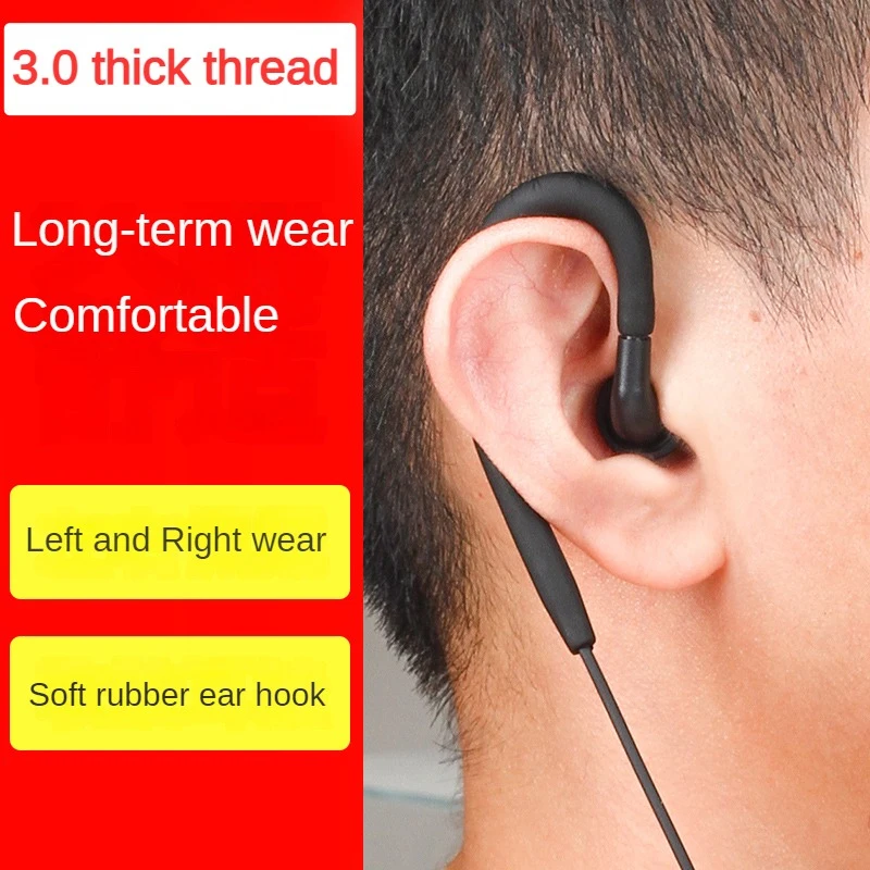 2 PinSilicone material Walkie-Talkie Headset Wired Two Way Ham Radio Earpiece Earphone For Baofeng BF-888S UV5R Walkie Talkieg