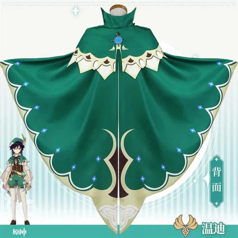 Venti Cosplay Game Genshin Costume Halloween Carnival For Woman Men Clothes