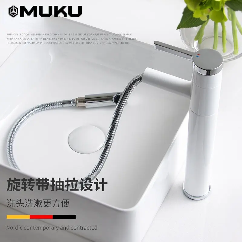 

Bathroom Countertop Pull-out Basin Faucet White Brass Rotatable Hot&Cold Mixer Tap Washbasin Faucet Telescopic Splash Proof