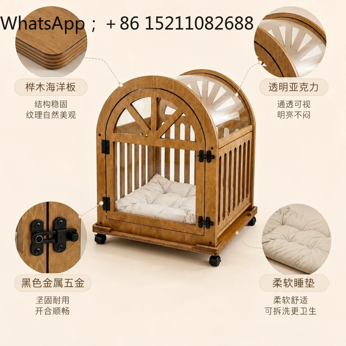 SCY dog cage Small dog dog villa Transparent cat nest Cat villa with wheels Movable breathable cat house