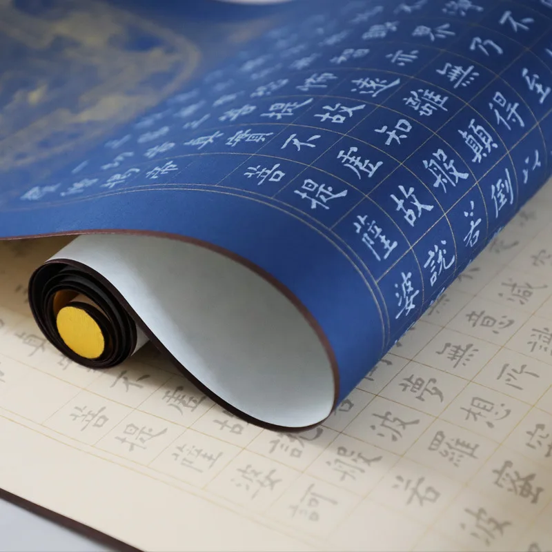 Heart Sutra Scroll Small Lettering Brush Calligraphy Creation Rice Paper Copy Scripture Vertical Hanging