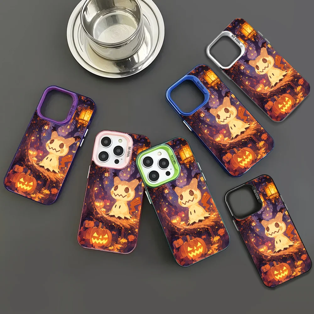 

1 шт. M-mimikyu чехол для телефона IMD цвет серебристый корпус для IPhone 16 15 14 13 12 11 Pro Max Plus