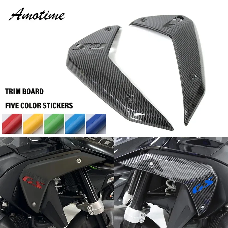 

For BMW R1300GS R 1300 GS 1300GS 2023 2024 - Motorcycle Trim Board Radiator Frame Covers Modified Fairing Motorcycle Accessories
