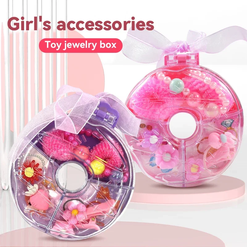 Doughnut Accessory Box Simulation Decoration Accessory Storage Treasure Box Diy Handmade Bead Decoration Toy Girl Gift Box