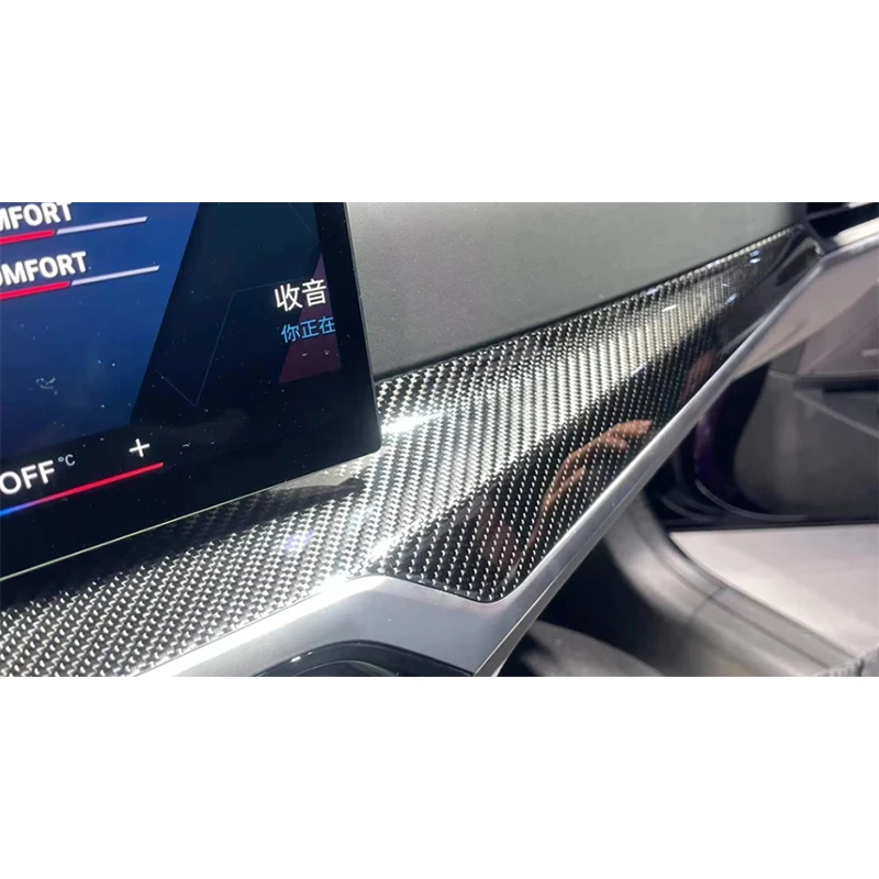 Carbon Fiber Interior Trim Accessory Part Covers for BMW 3 Series G20 G21 4 Series G22 G23 G26 2022 2023 Facelift LHD Version - view 5