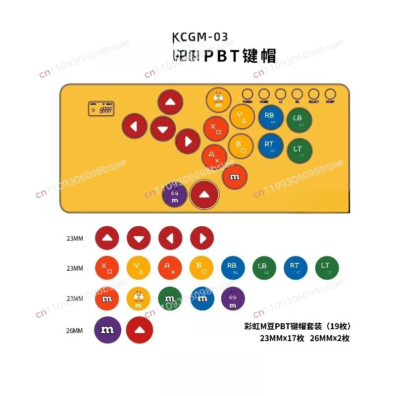 Kcgm-02 KCGM-03 19keys Keycap Pbt Sublimation Customized Mini Keyboard Keycap PC Gamer Desktop Accessories Gifts