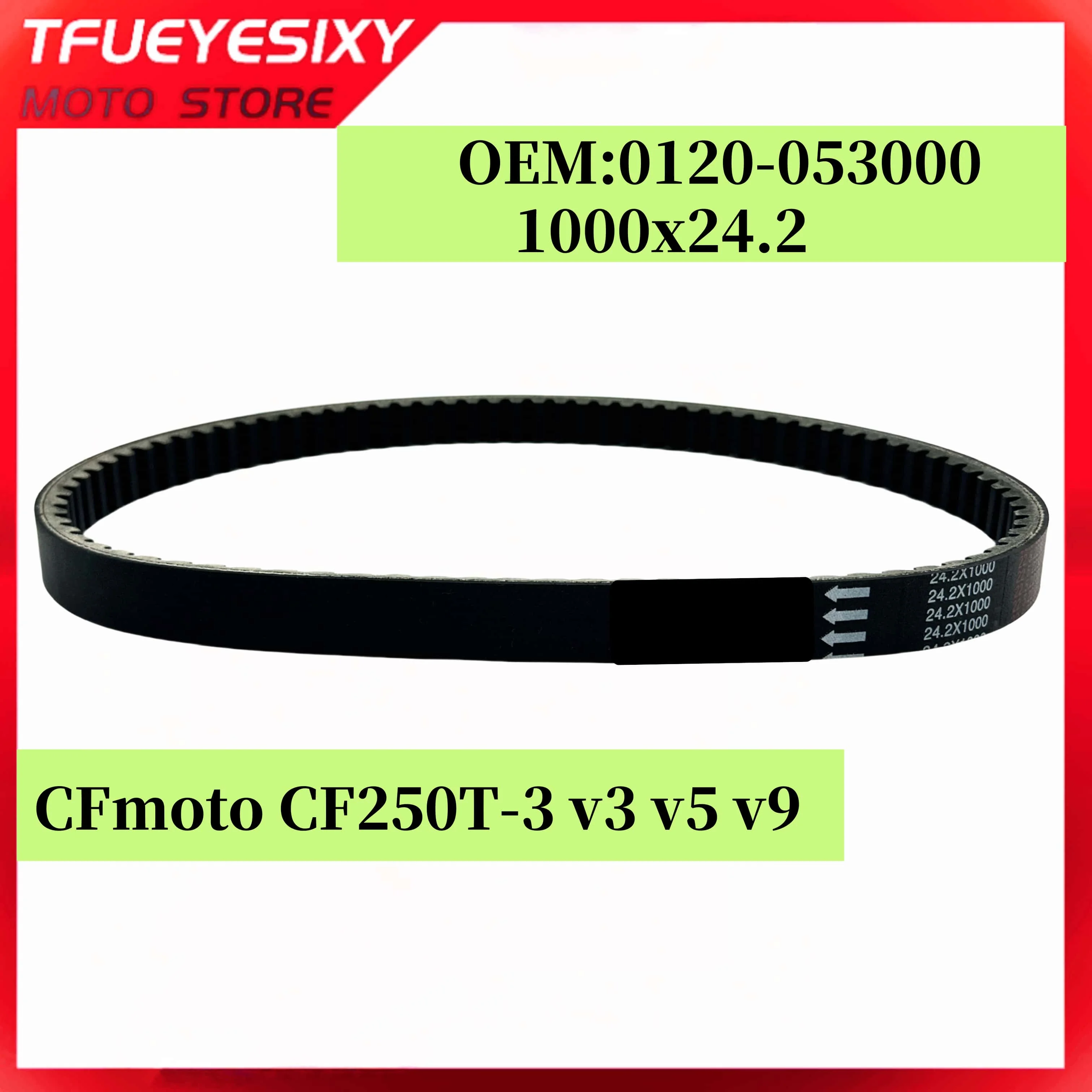 

1000x24.2 Drive Belt For CFmoto CF250T-3 v3 v5 v9 24.2x1000 CF MOTO 1000*24.2 0120-053000