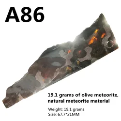 19.1g piece of meteorite rare sliced from Kenya pallasite meteorite