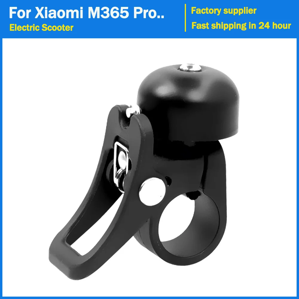 Electric Scooter Bell Whole Body Horn Ring With Quick Release Mount For Xiaomi M365 Pro 1S pro2 Electric Scooter Parts