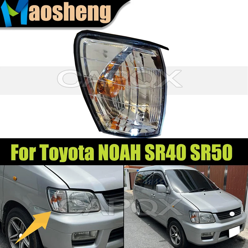 

Front Corner Light For Toyota NOAH CR40 CR50 SR40 SR50 1996 1997 1998 Headlight Marker Lamp Side Fender Lights