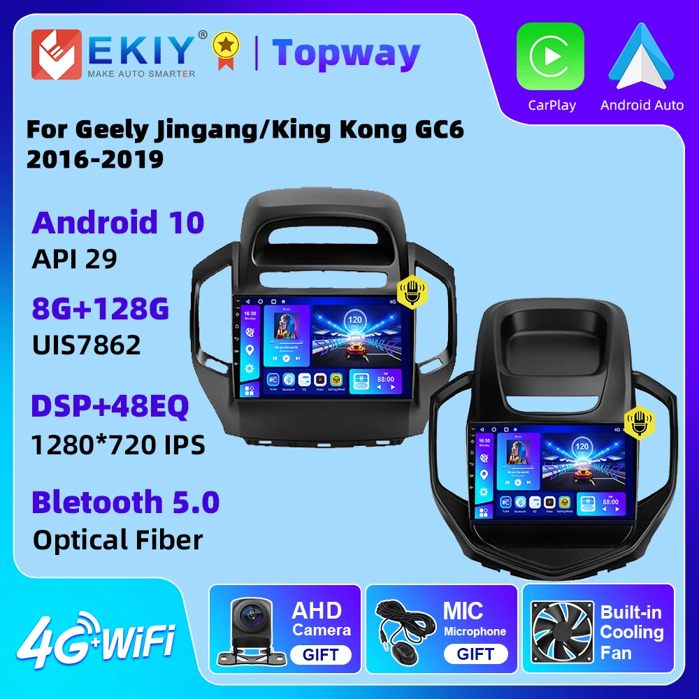 EKIY Android Car Radio Stereo Receiver Audio Navi Autoradio for Geely Jingang/King Kong GC6 2016-2019 Multimedia DVD Player