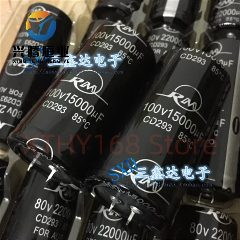 

100V15000UF 15000UF100V brand new original genuine audio filter capacitor 45 * 75 4-pin