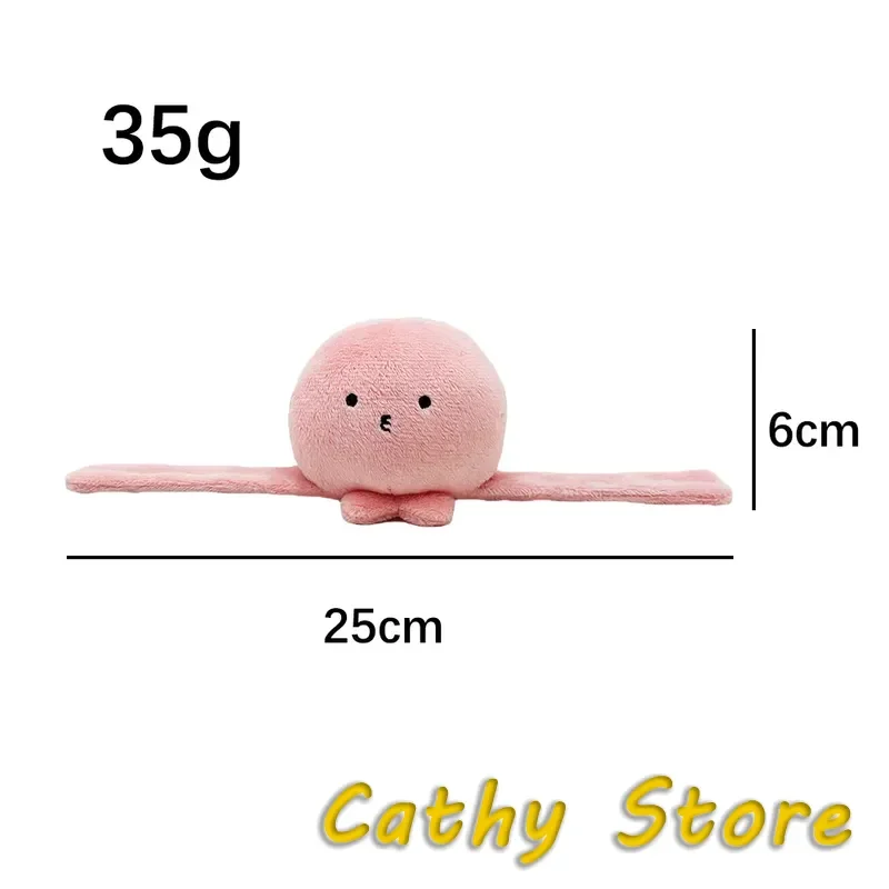 

New 8-20cm Plush Doll Tako Pī No Genzai Anime Model Peripheral Pink Octopus Comfortable Pendant Plush Pillow Desktop Decor Gift