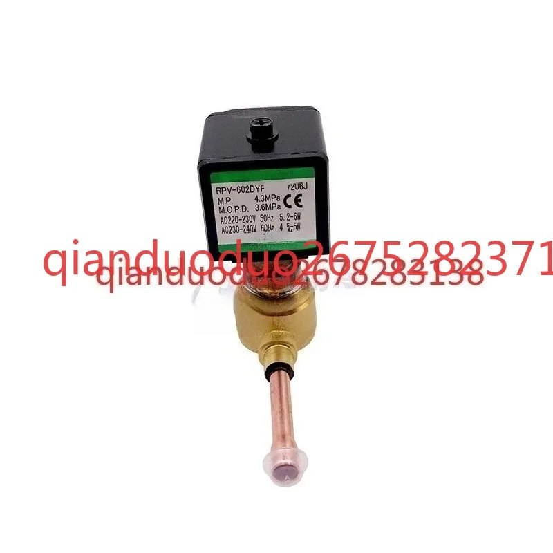 Suitable for Lugong solenoid valve RPV-1005DYF/RPV-1607DYF