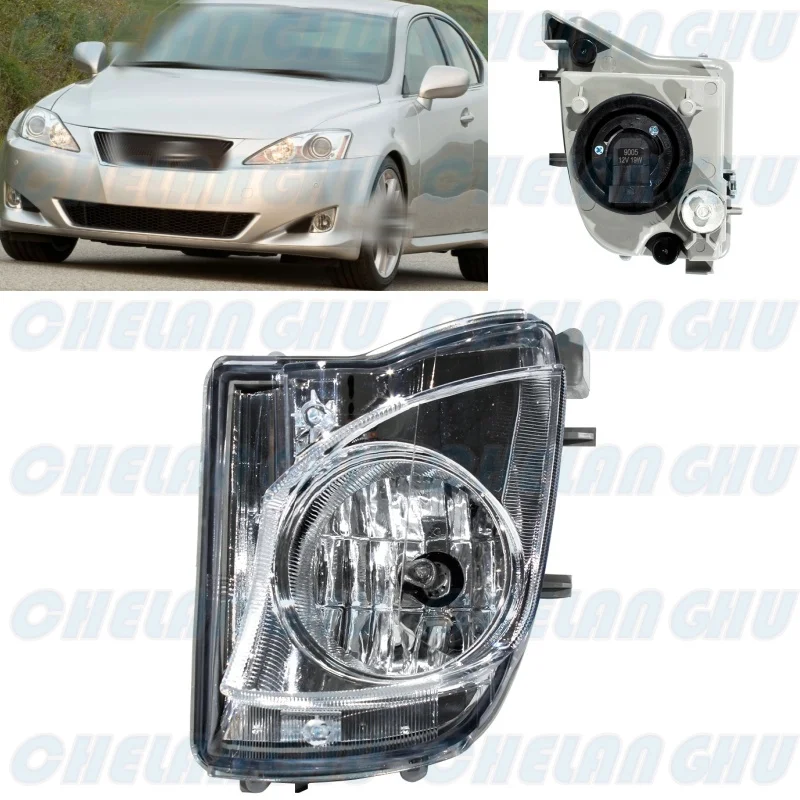 

For Lexus Is250/Is350 2006 2007 2008 2009 2010 Car accessories Left Side Front Bumper Fog Lights Lamp LX2592106