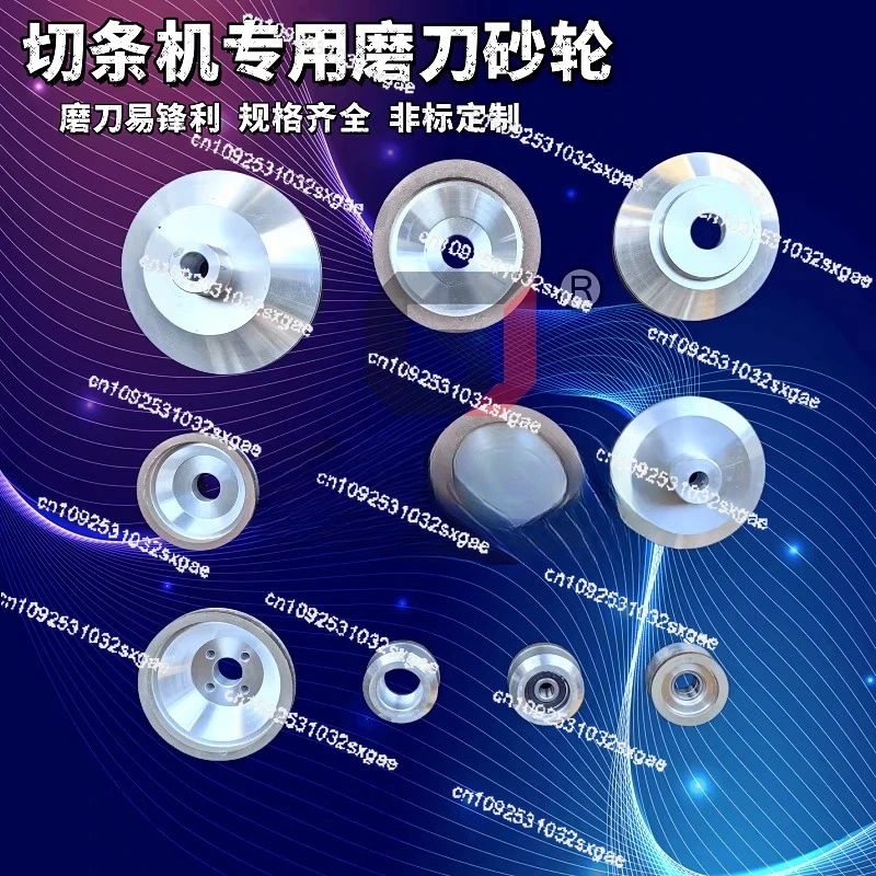 Fully Automatic, Cu…