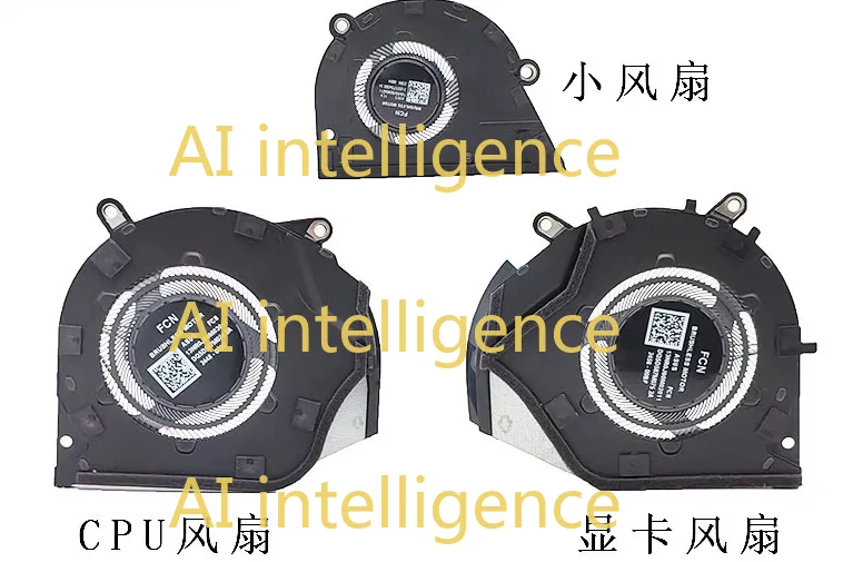 Оригинальный охлаждающий вентилятор для ASUS ProArt P16 (H7606)