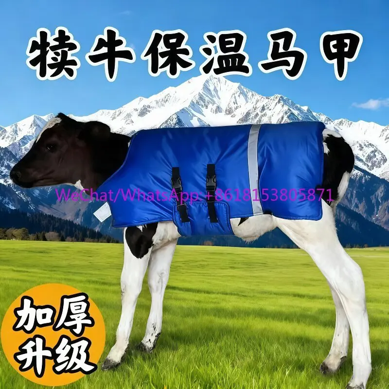 Calf vest thickened waterproof velvet jacket calf baby windproof newborn warm
