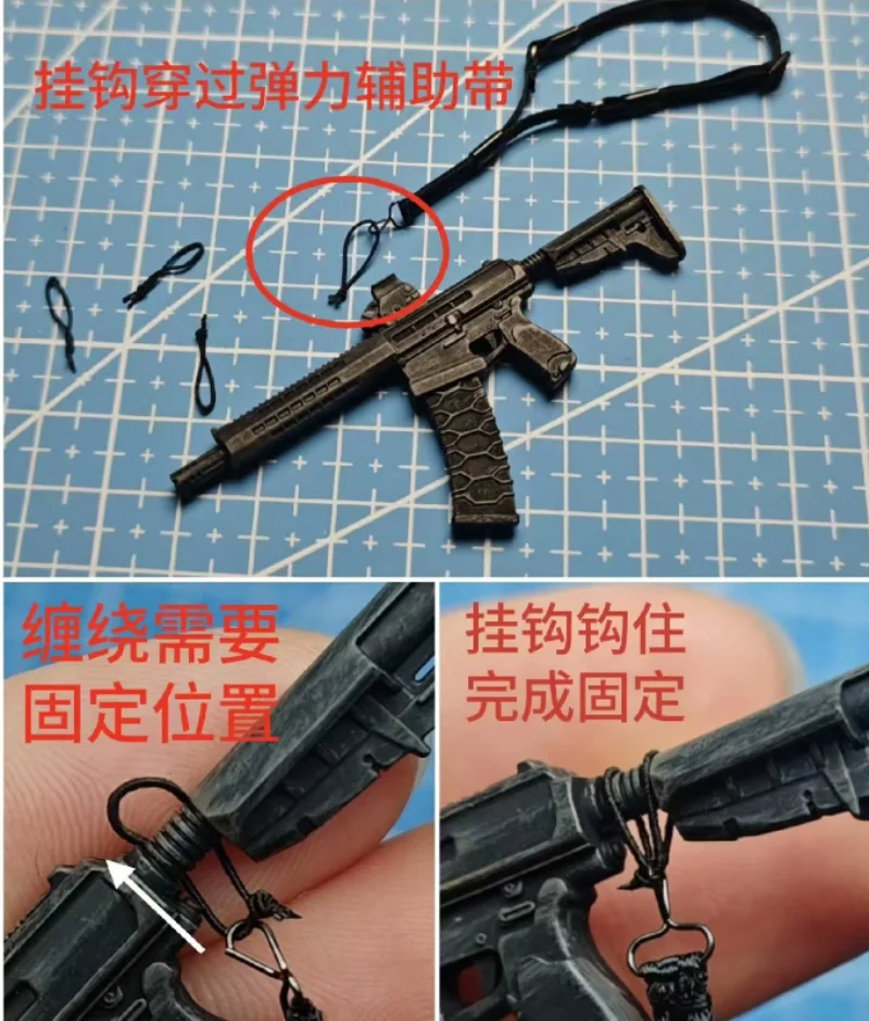 Modelo de alça de arma ajustável em escala 1/12 para figura de 6 ''(apenas correias de arma)