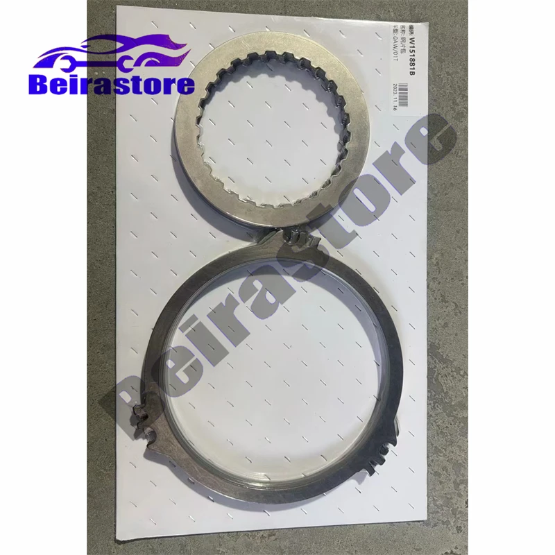 0AW 01J 01T Auto Transmission Clutch Plates Steel Kit Fit For VW AUDI A4 A5 Car Accessories