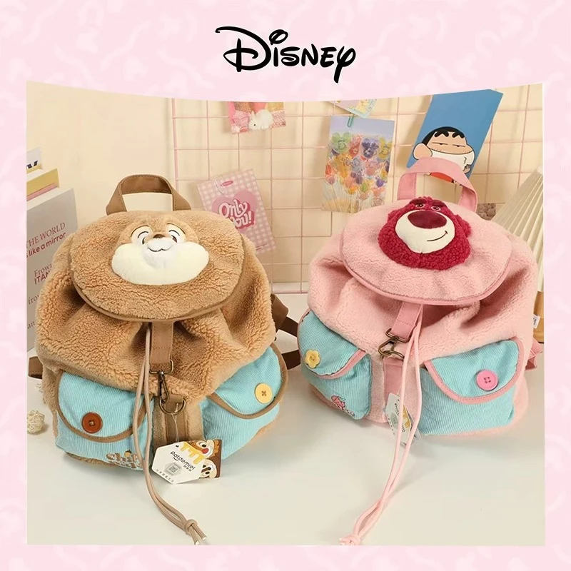 

Оригинальный новый плюшевый рюкзак Disney, милый плюшевый кукольный рюкзак с героями мультфильмов, модный повседневный женский рюкзак большой вместимости, высокое качество