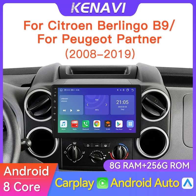 2 Din Car Stereo Ra… - image