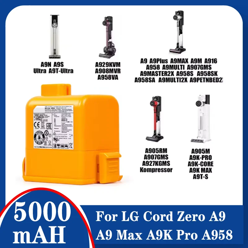 Сменный аккумулятор для шнура LG Zero A9, A9S, P9, A9K-CORE, A9MAX, A9T-Ultra, A9K-PRO, A9N, A9M, A9 Plus 25,55 В 5000 мАч