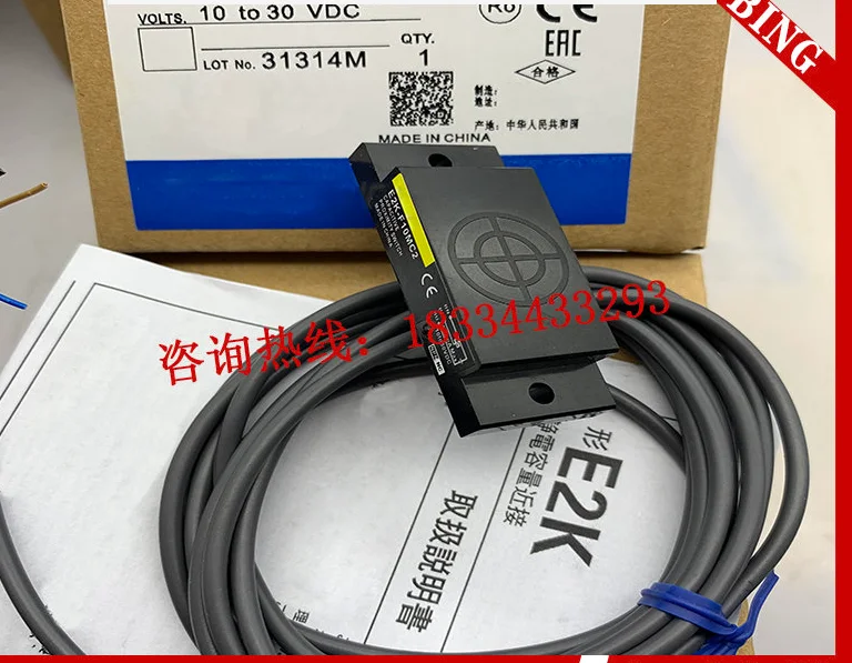 3 pieces Sensor brand new E2K-F10MC2 F10MB1 F10MB2 E2K-F10MC1-22 proximity switch