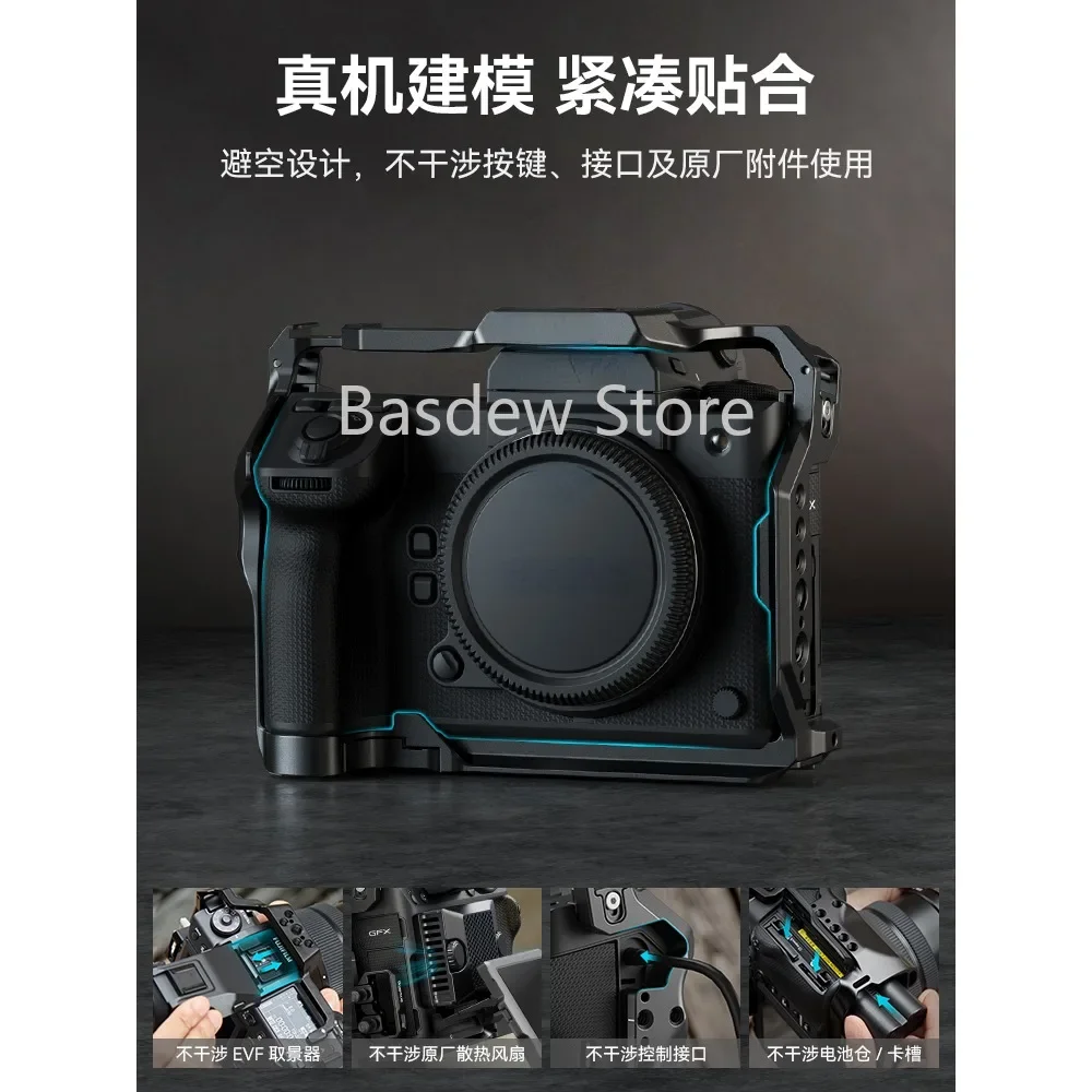 Gfx100 II Applicable to Fuji 100S 50S Photography Expansion Frame Yin and Yang Ring Protective Handle Camera Accessories