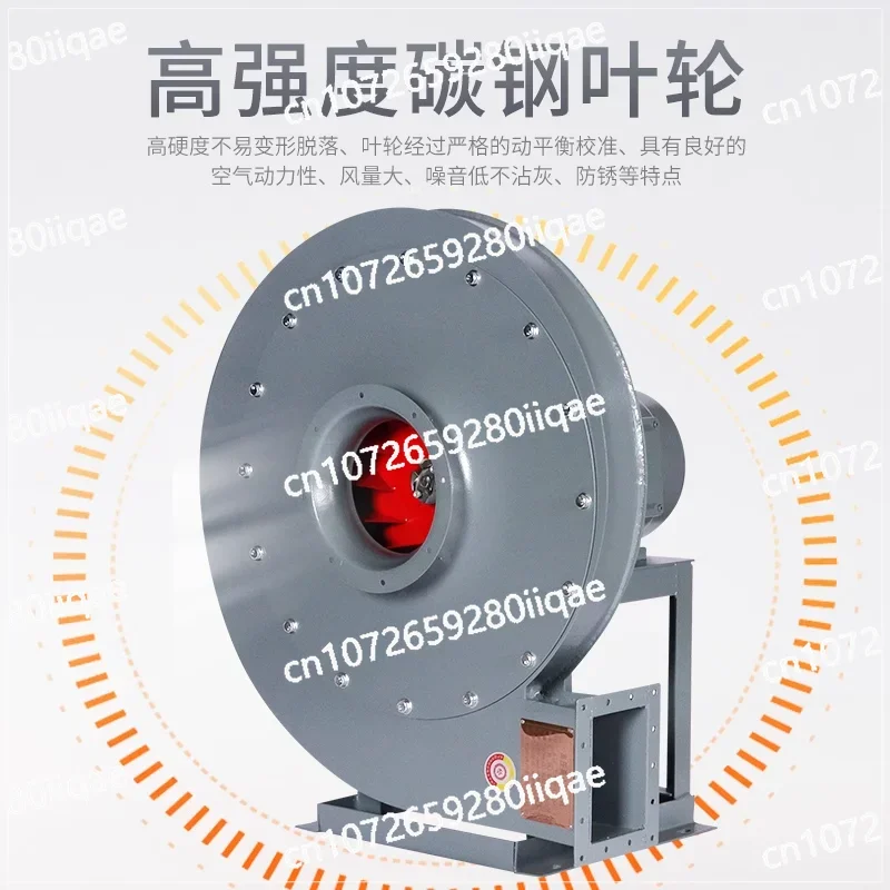 9-19 High pressure centrifugal fan 380V blown film blower Industrial dust removal snail boiler KW9-26 induced draft fan