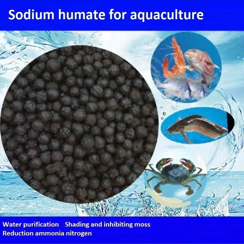 Sodium Humate Ball For Aquaculture Detoxification, Deodorization, Water Improvement Reduction Ammonia Nitrogen And Nitrite