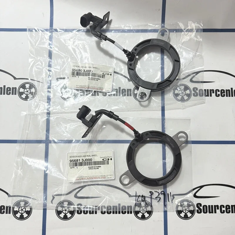 Novo sensor de velocidade da roda traseira abs para hyundai veracruz ix55 kia sorento 95680-3j000 95681-3j000