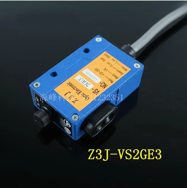 

Z3J-VS2GE3/Z3J-VS2RE3 Electrical Eye Color Standard Sensor for Packaging