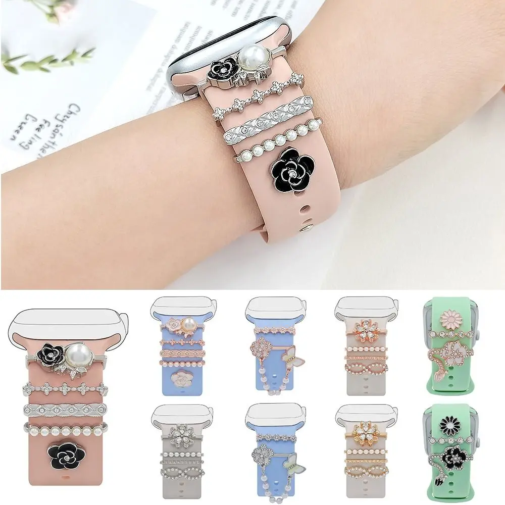 New Metal Watch Band Ornament Pearl Diamond Brooch Decorative Ring Bracelet Wristbelt Charms Strap Accessories